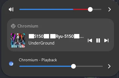 GNOME volume boosted to 150 percent